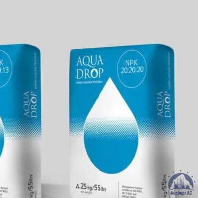 Удобрение Aqua Drop NPK 20:20:20 купить в Екатеринбурге