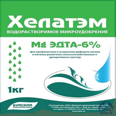 Удобрение ХЕЛАТЭМ Mg 6 Mg EDTA (ЭДТА) 6% купить в Екатеринбурге