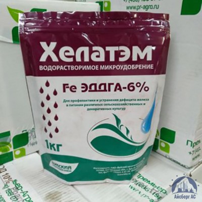 Удобрение ХЕЛАТЭМ Fe 6 Fe EDDHA (ЭДДГА) 6 % купить в Екатеринбурге